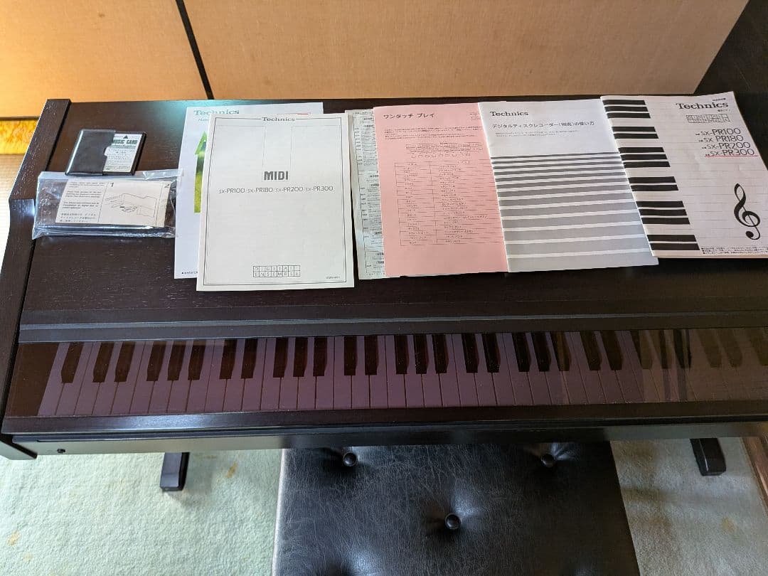 Technics PR300 　PCMデジタルピアノ