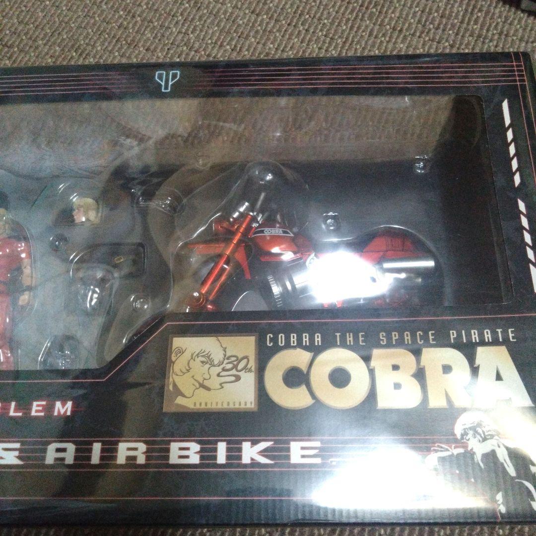 メガハウス COBRA コブラ＆エアーバイク エアバイク フィギュア 寺沢武一