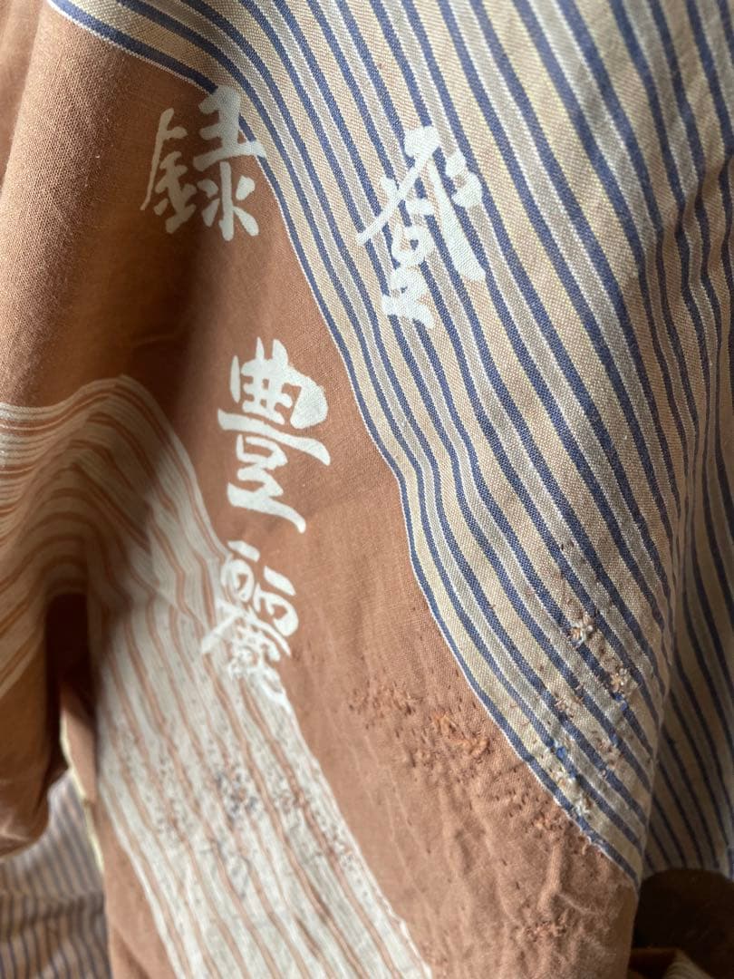 アンティーク 柿渋　ストライプ　風呂敷　綿　ティッキングリネン 173×181