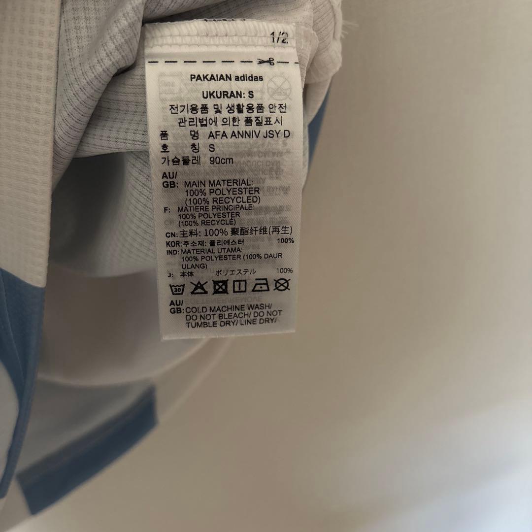 アルゼンチン代表 50th アニバーサリー ユニフォーム