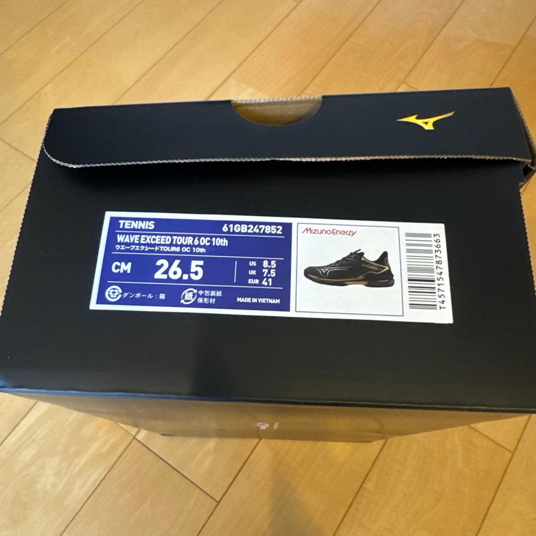 【限定品】ミズノ mizuno テニスシューズ 26.5cm 10th限定モデル