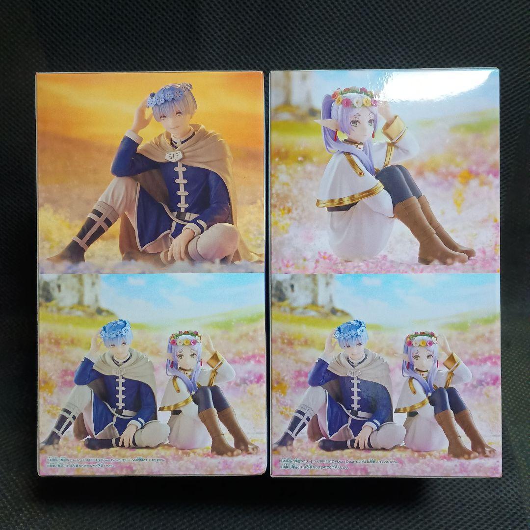 葬送のフリーレン　ESPRESTO　フリーレン　ヒンメル 18体セット！