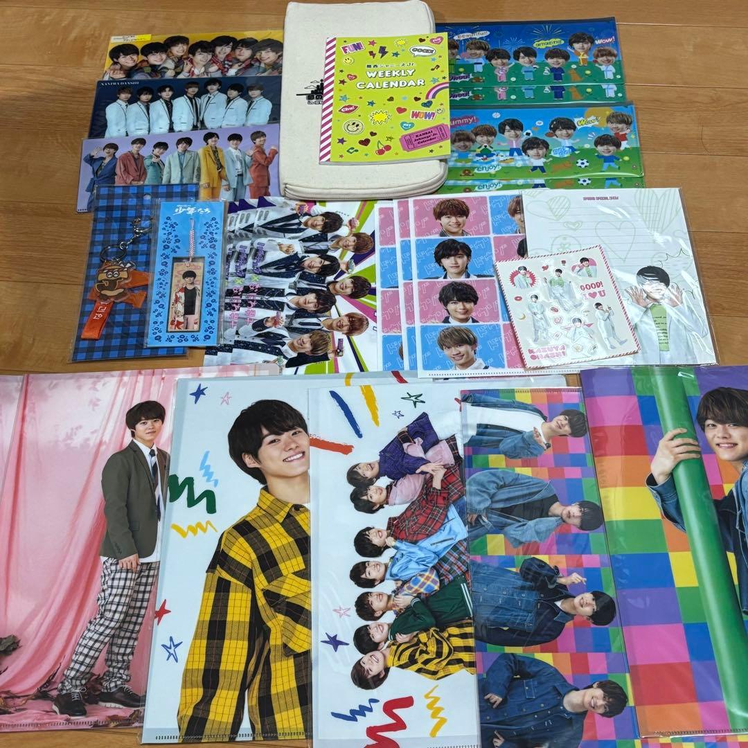 大橋和也ちびぬい第1弾