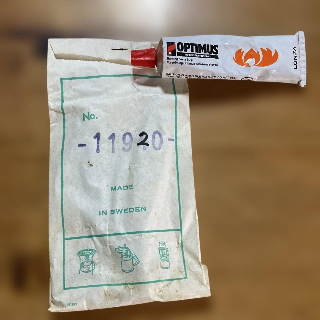 OPTIMUS No. 00 シングルバーナーコンロ