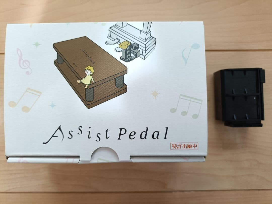 鍵盤楽器 Assist Pedal Genepis