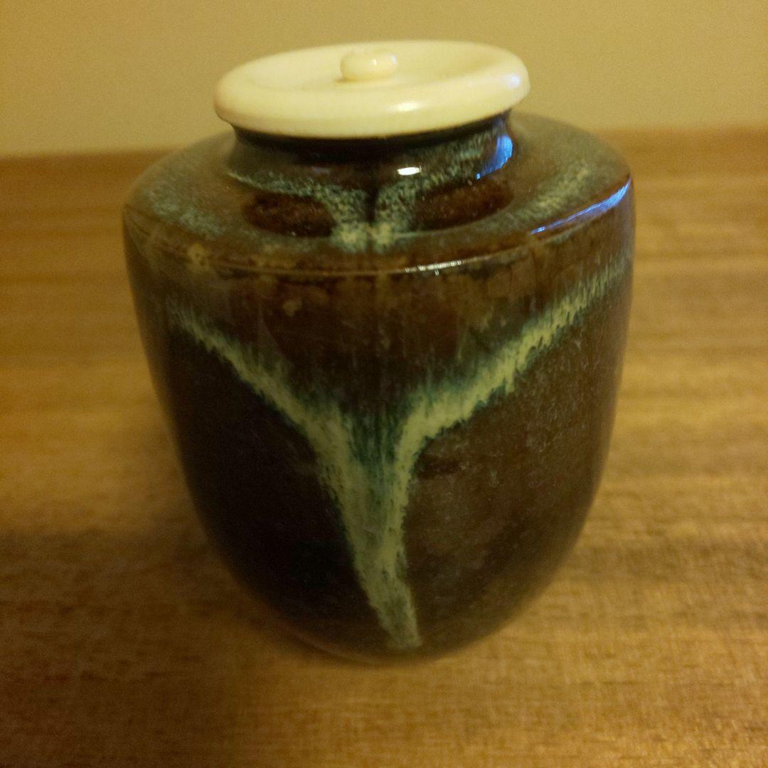 A 268          高取茶入・高取八山造   ( 鵬雲斎大宗匠箱書 )