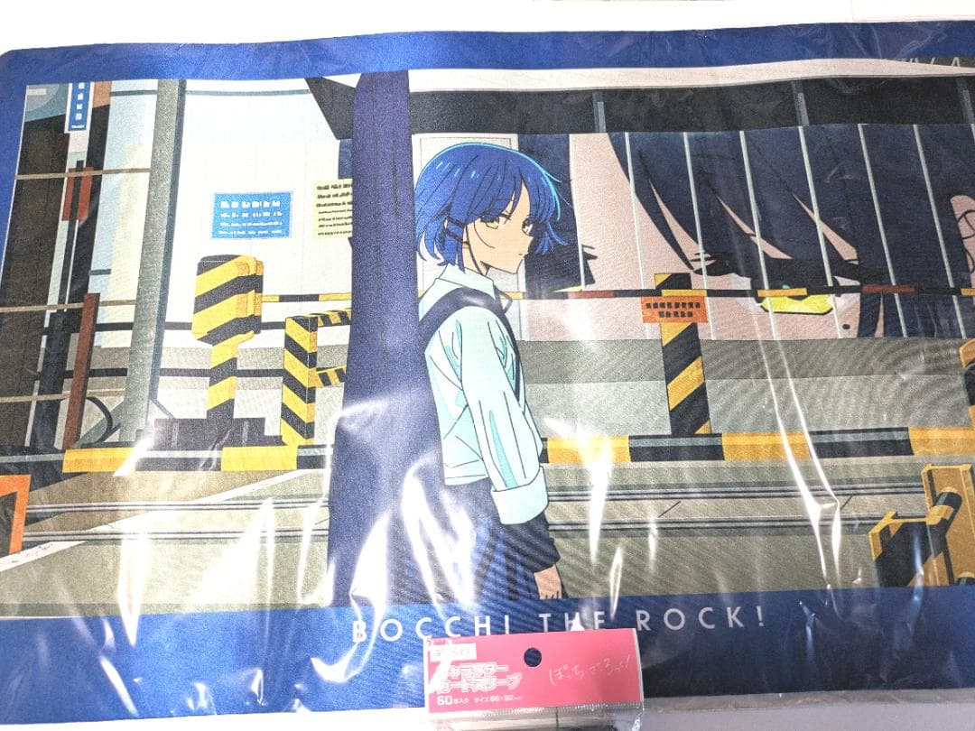 新品未開封 ぼっち・ざ・ろっく! 山田リョウ スリーブ&プレイマットセット