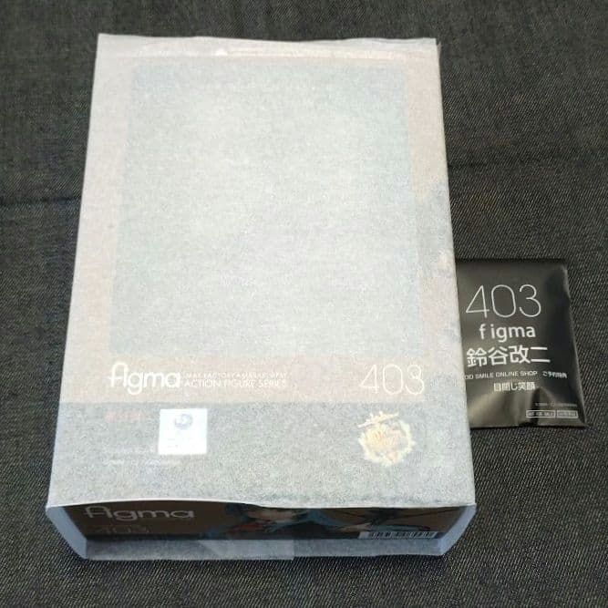 figma 艦隊これくしょん 艦これ 鈴谷 改二SUZUYA 特典付き
