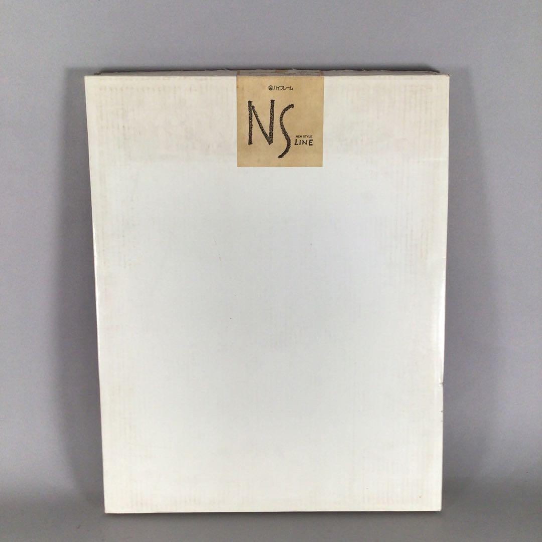 3461額装　福原匠一「月下秋宛」37/200 直筆サイン　落款　送料無料