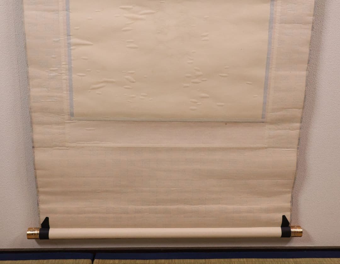 絹本 掛軸 金糸刺繍「南無妙法蓮華経」日蓮名号 宗祖日蓮大聖人【MA548】