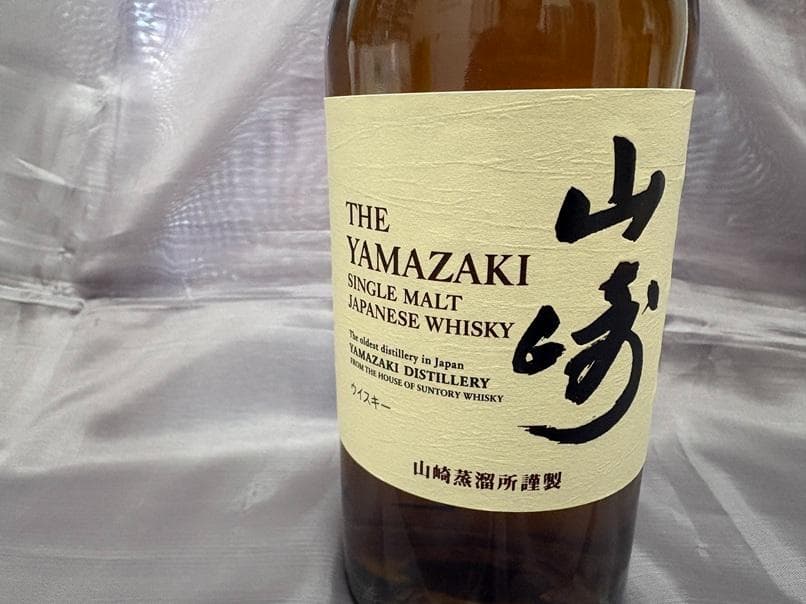 山崎 シングルモルトウイスキー 43%