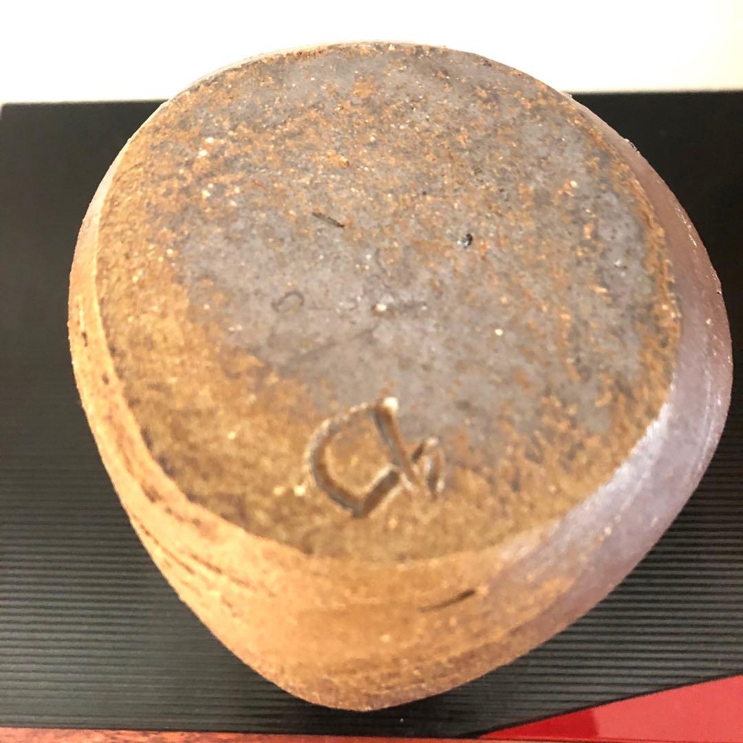 備前焼　小山末廣　徳利　花入　一輪挿　骨董　花器