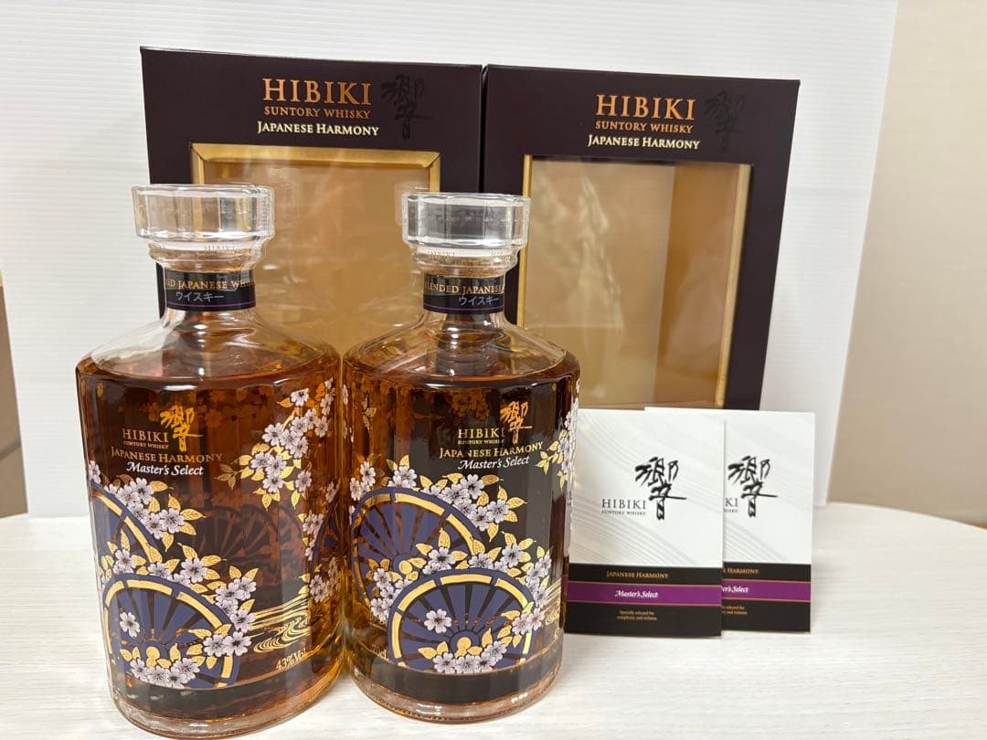 【レア】響Japanese Harmony Master's Select 2本