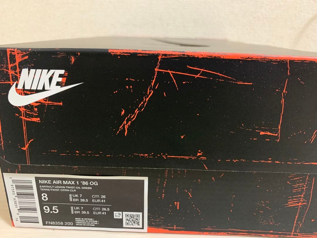 スケートボード Naiki