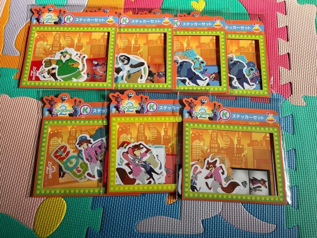 n*t様 ズートピア2 happyくじ　まとめ売り