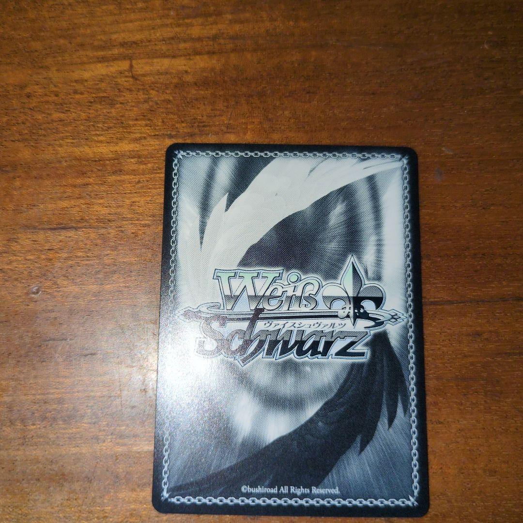 ヴァイスシュヴァルツ 学園アイドルマスター 極光 葛城リーリヤ