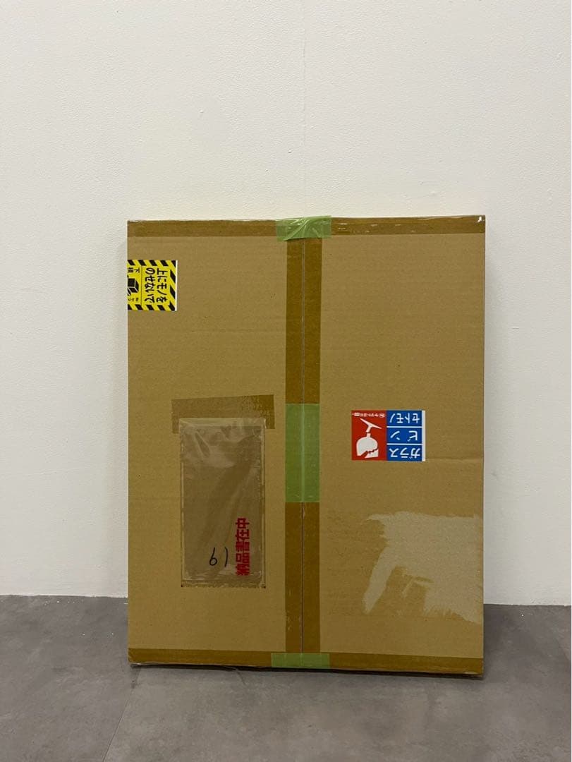 中村萌《tree of beginning》木版画 19/95