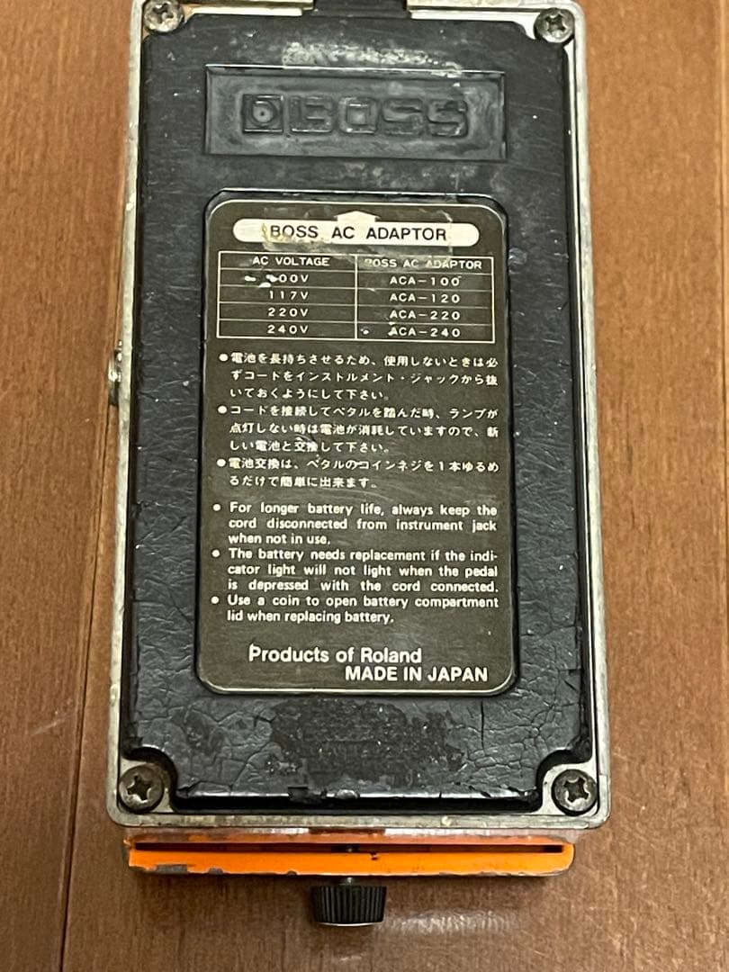 BOSS DS-1 日本製　made in JAPAN 全角ハイフン