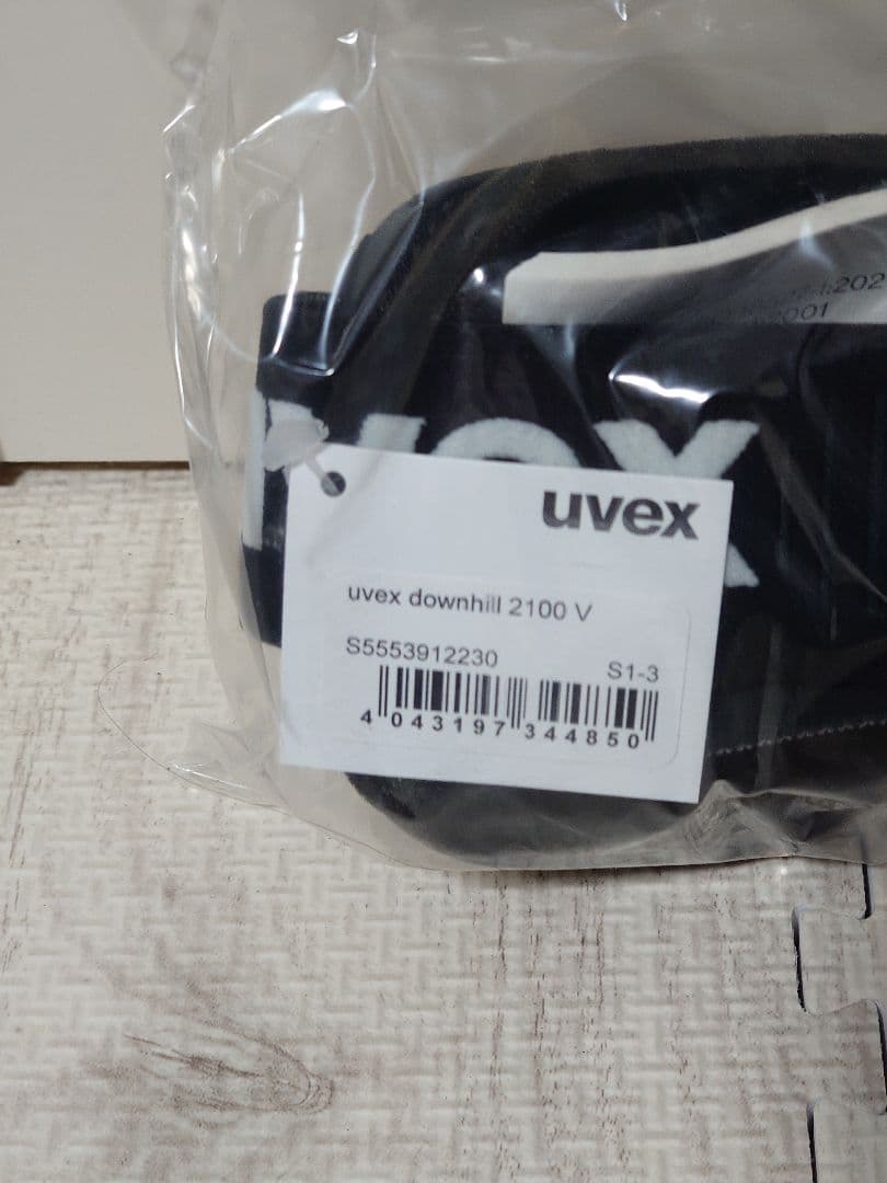 ※交渉中【未使用】 uvex downhill 2100 V　調光レンズ