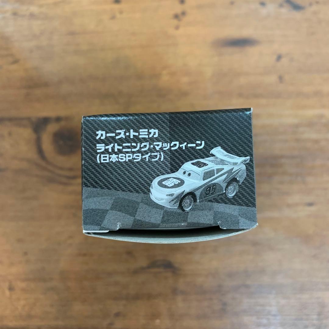 カーズ　トミカ ライトニング　マックイーン 日本SPタイプ　新品未開封