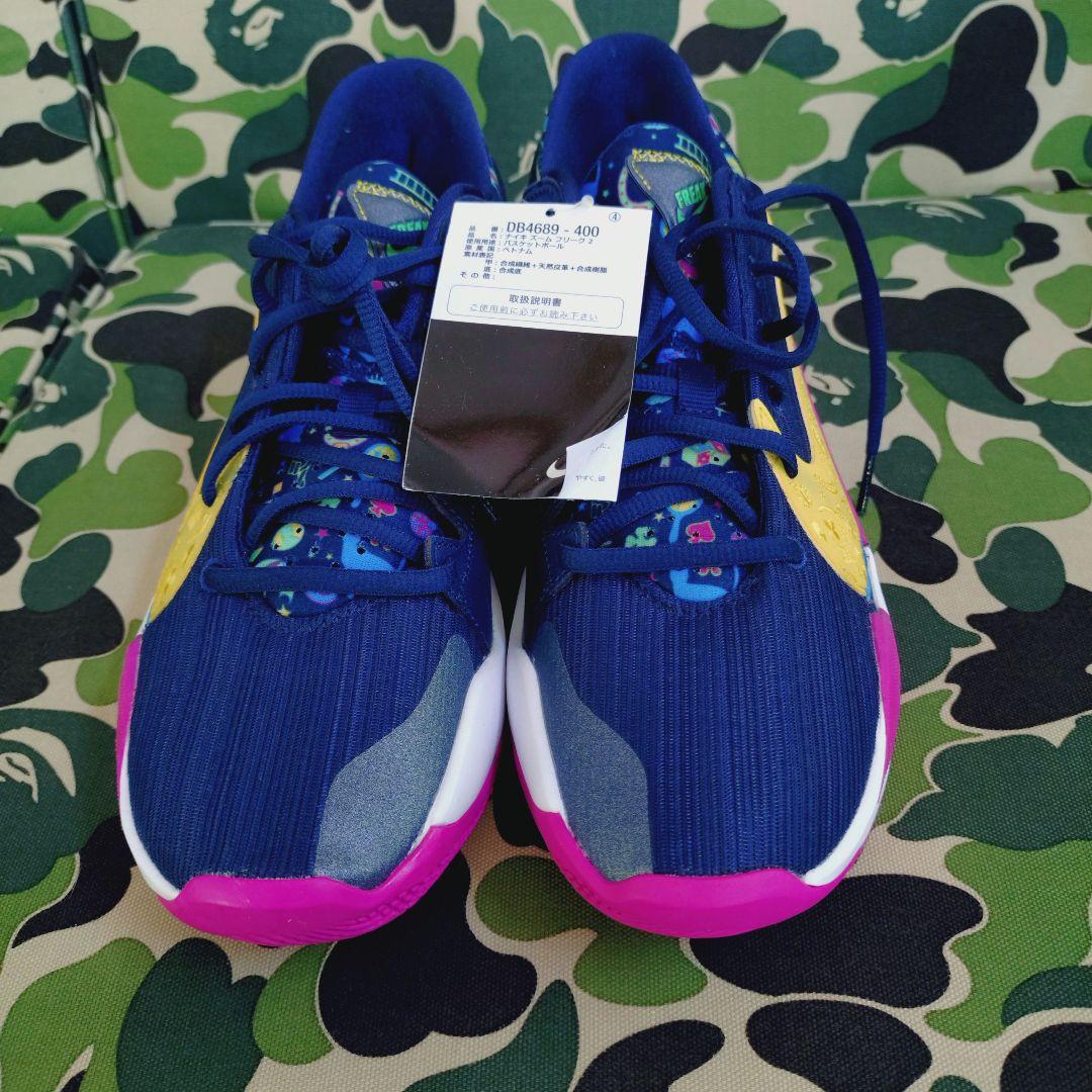 未使用品 NIKE ナイキ メンズ ズームフリーク２ バッシュ シューズ