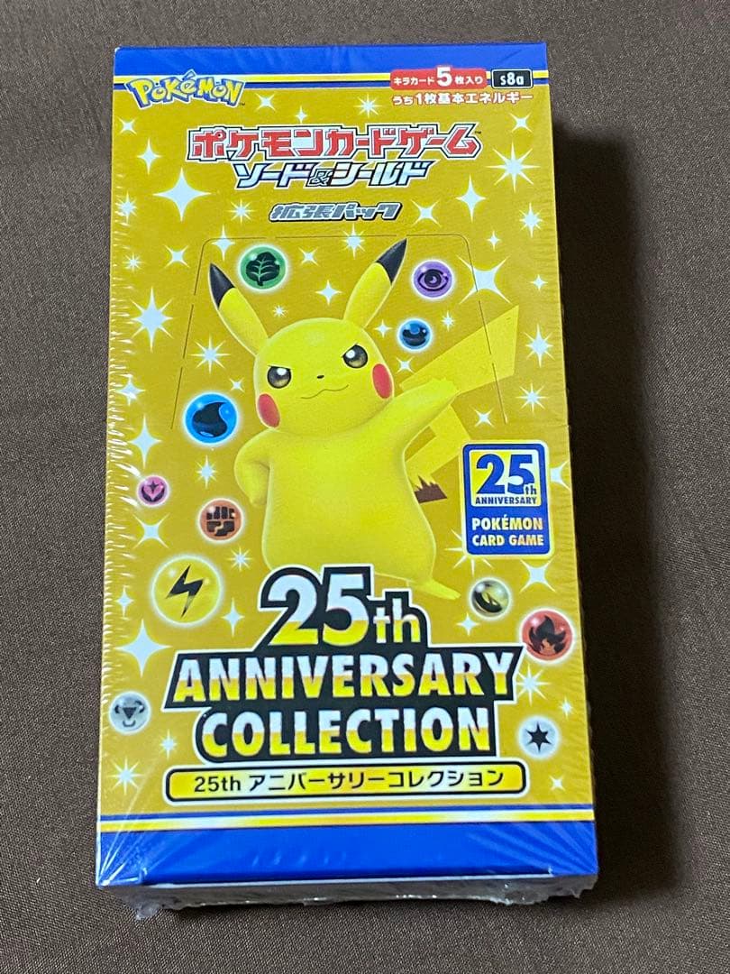 ポケモン25thアニバーサリーコレクション　シュリンクあり　プロモ4パック付