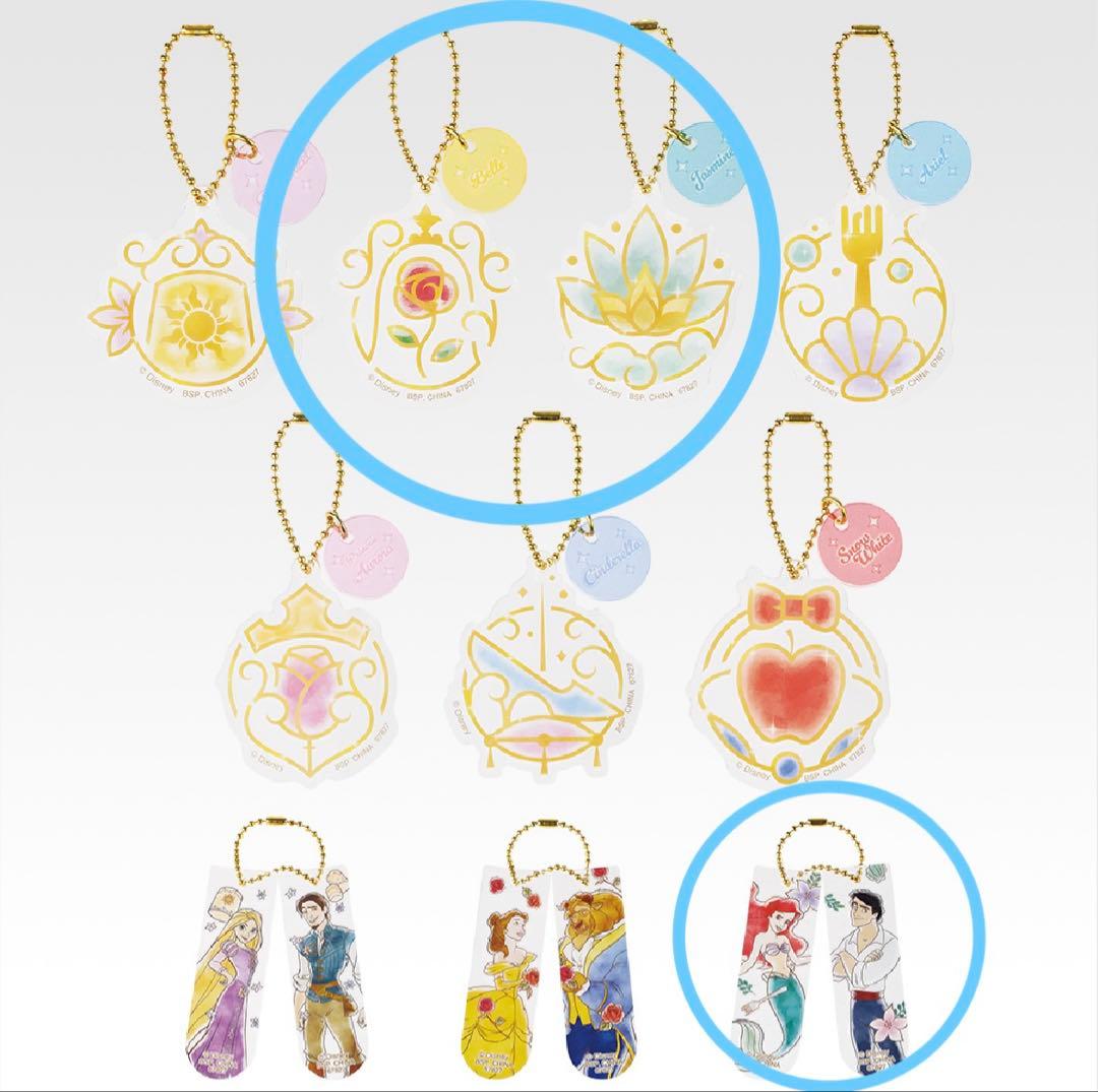 ディズニープリンセス一番くじ　ABC賞セット➕おまけ付き