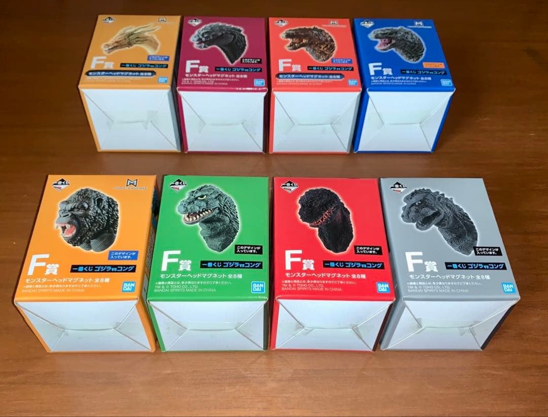 一番くじ　ゴジラ VS コング　F賞 モンスターヘッドマグネット 全8種