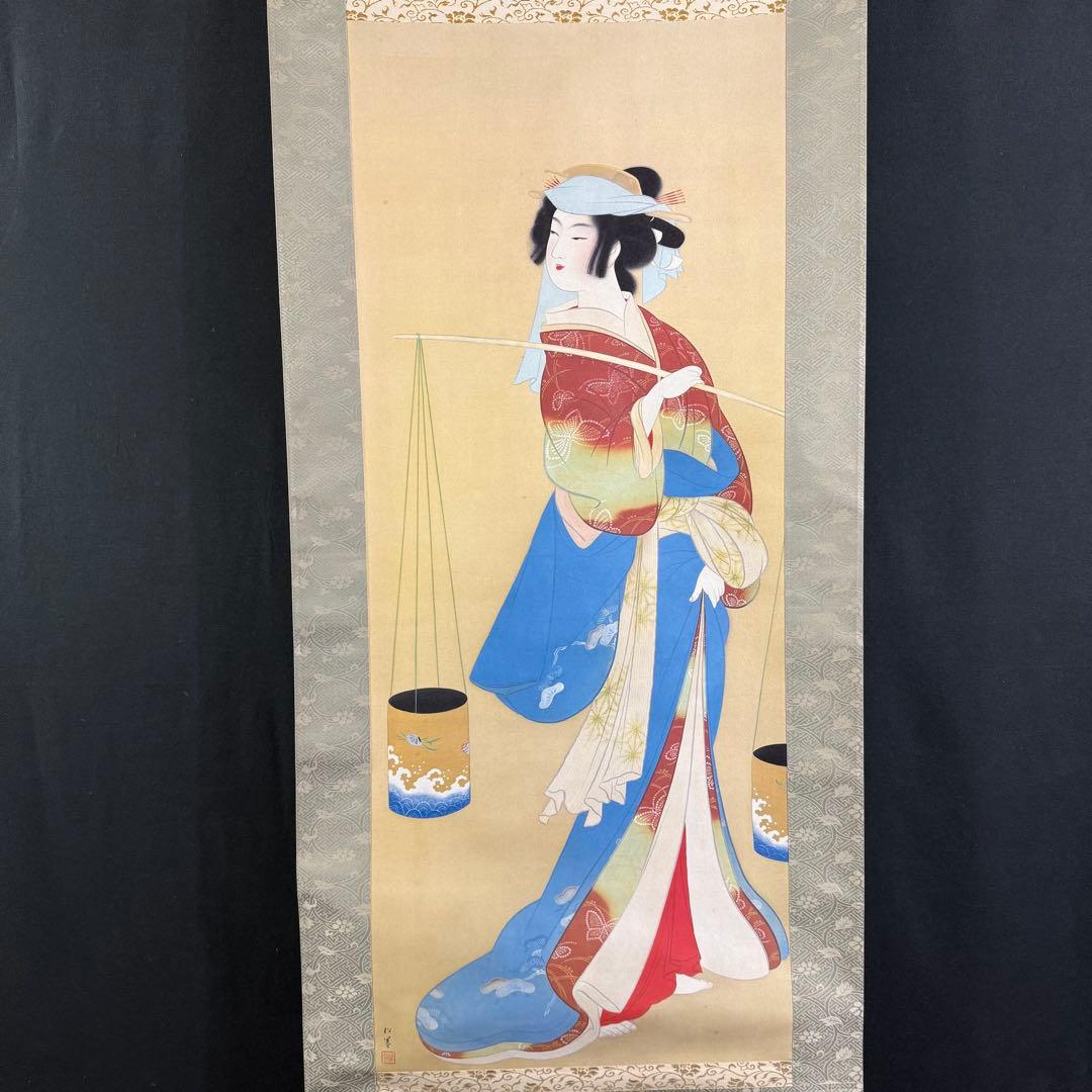 K47 上村松園 「汐くみ」 掛軸 日本画 共箱 工芸印刷