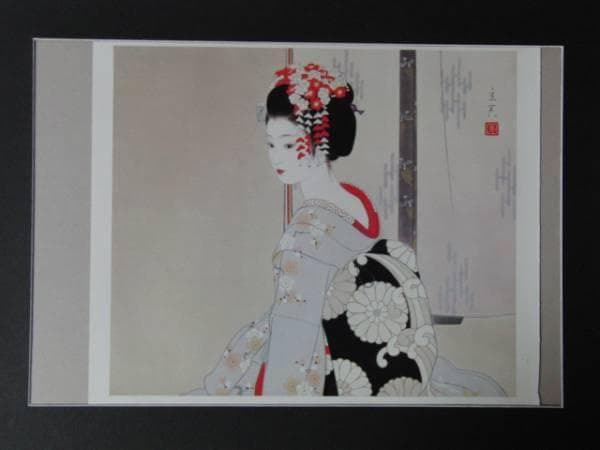 志村立美、舞子１、希少画版の1枚、版上サイン落款入り、額装