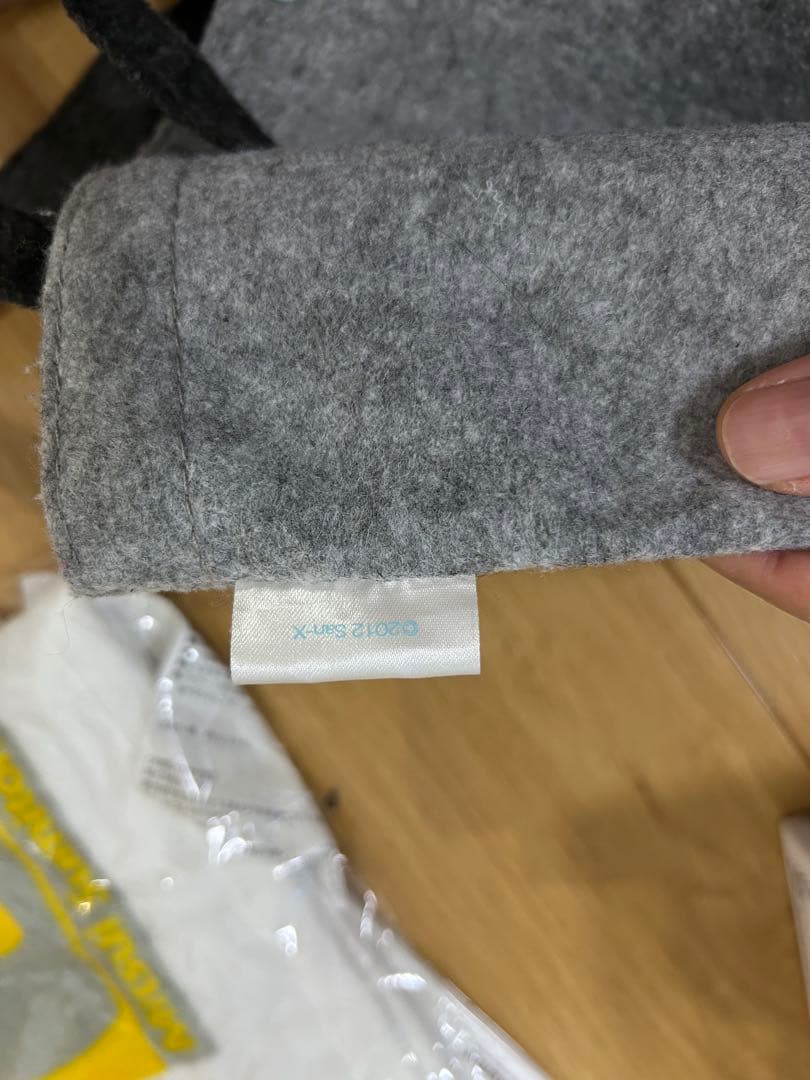 リラックマ ぬいぐるみセット おまけ コリラックマ チャイロイコグマ クリスマス