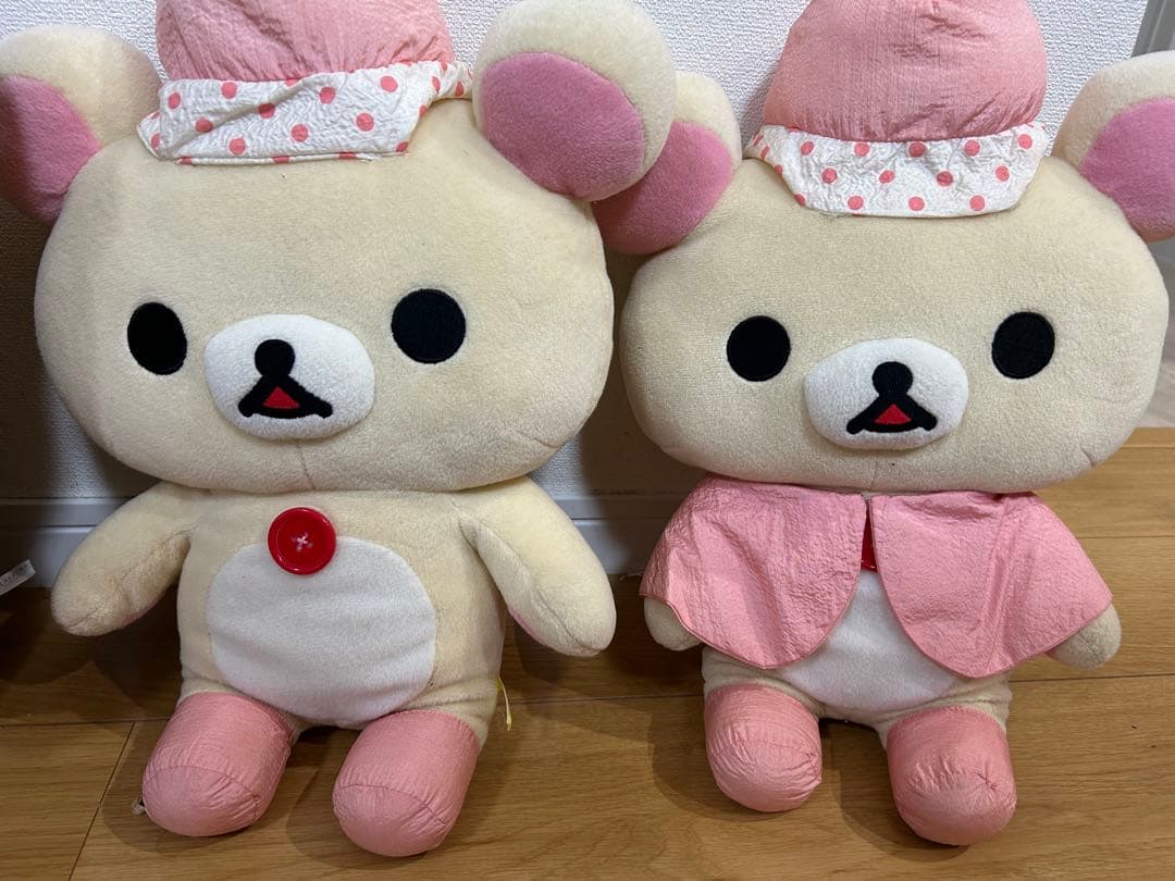 リラックマ ぬいぐるみセット おまけ コリラックマ チャイロイコグマ クリスマス