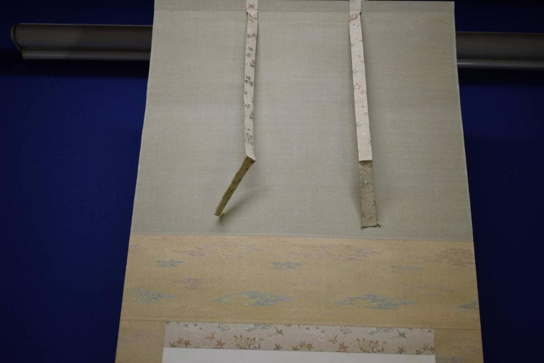 真作/清水寺/管長/貫主/大西良慶/観音画賛/布袋屋掛軸HH-932