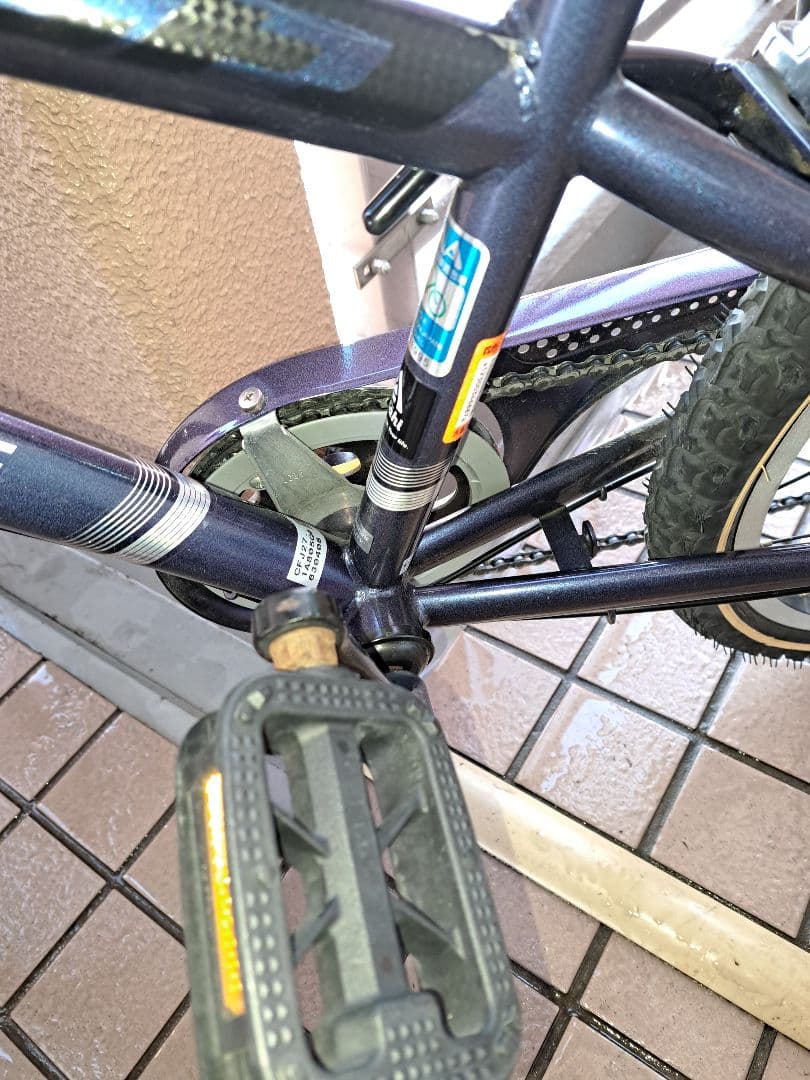 ※直接引き取り BRIDGESTONE キッズサイクル ネイビー