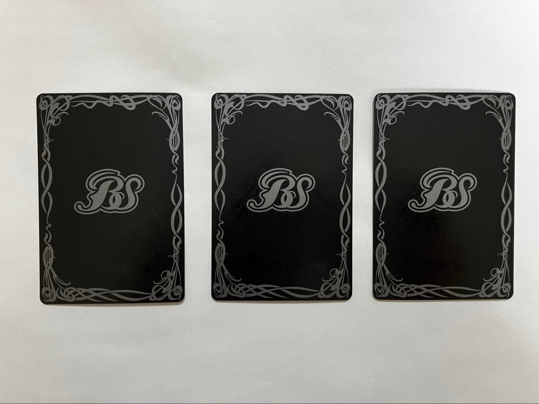 維持神ヴィシューテン　3枚　バトルスピリッツ