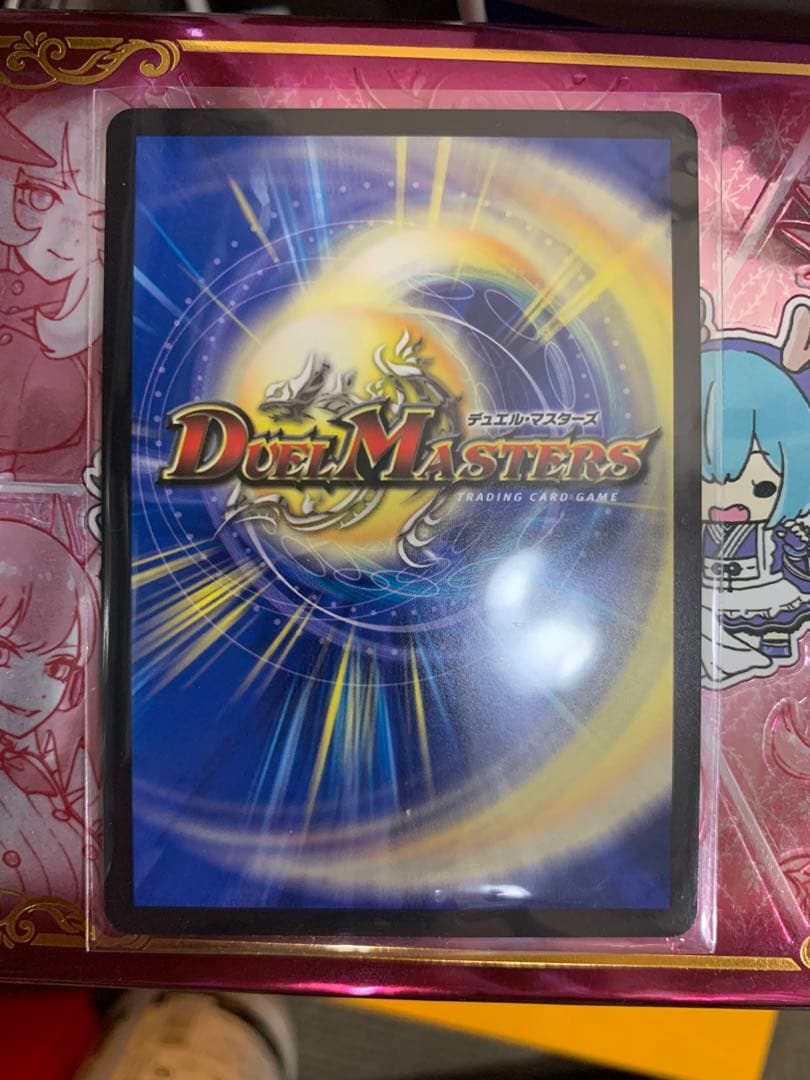 支配の精霊ペルフェクト