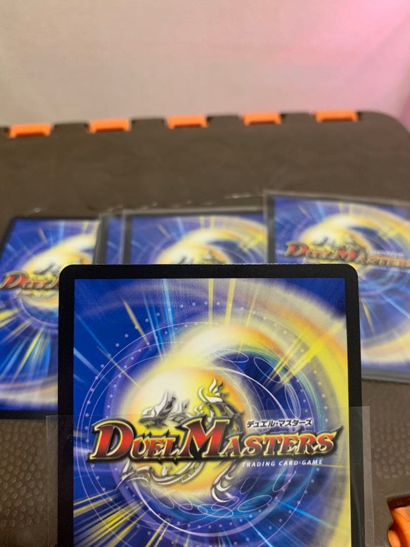 支配の精霊ペルフェクト