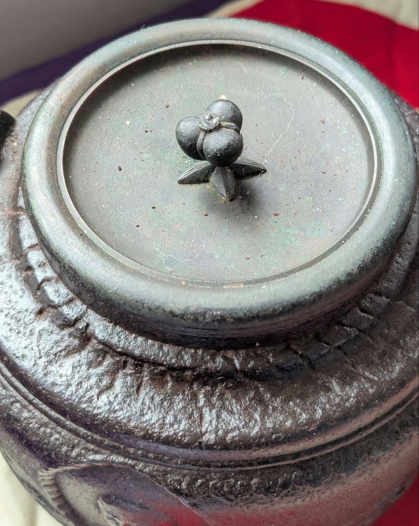 鉄瓶　鉄製　やかん　日露戦争　日本軍　ロシア　万歳