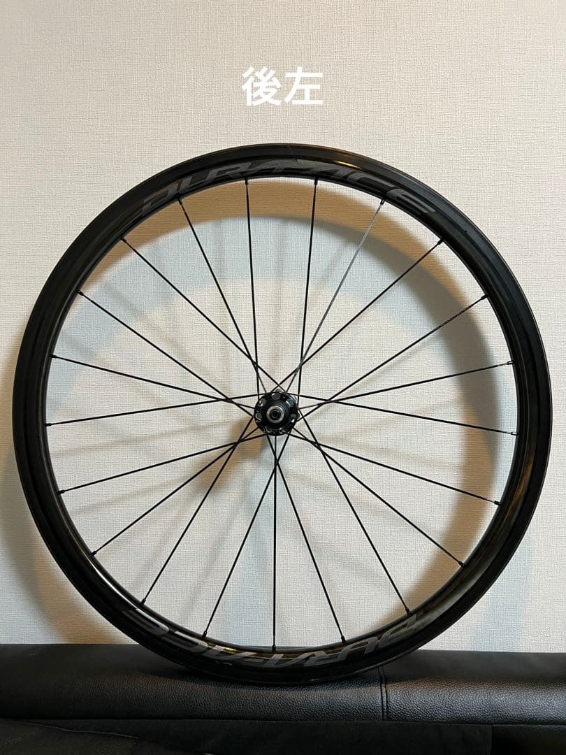 デュラエース　ホイール　R9100 C40