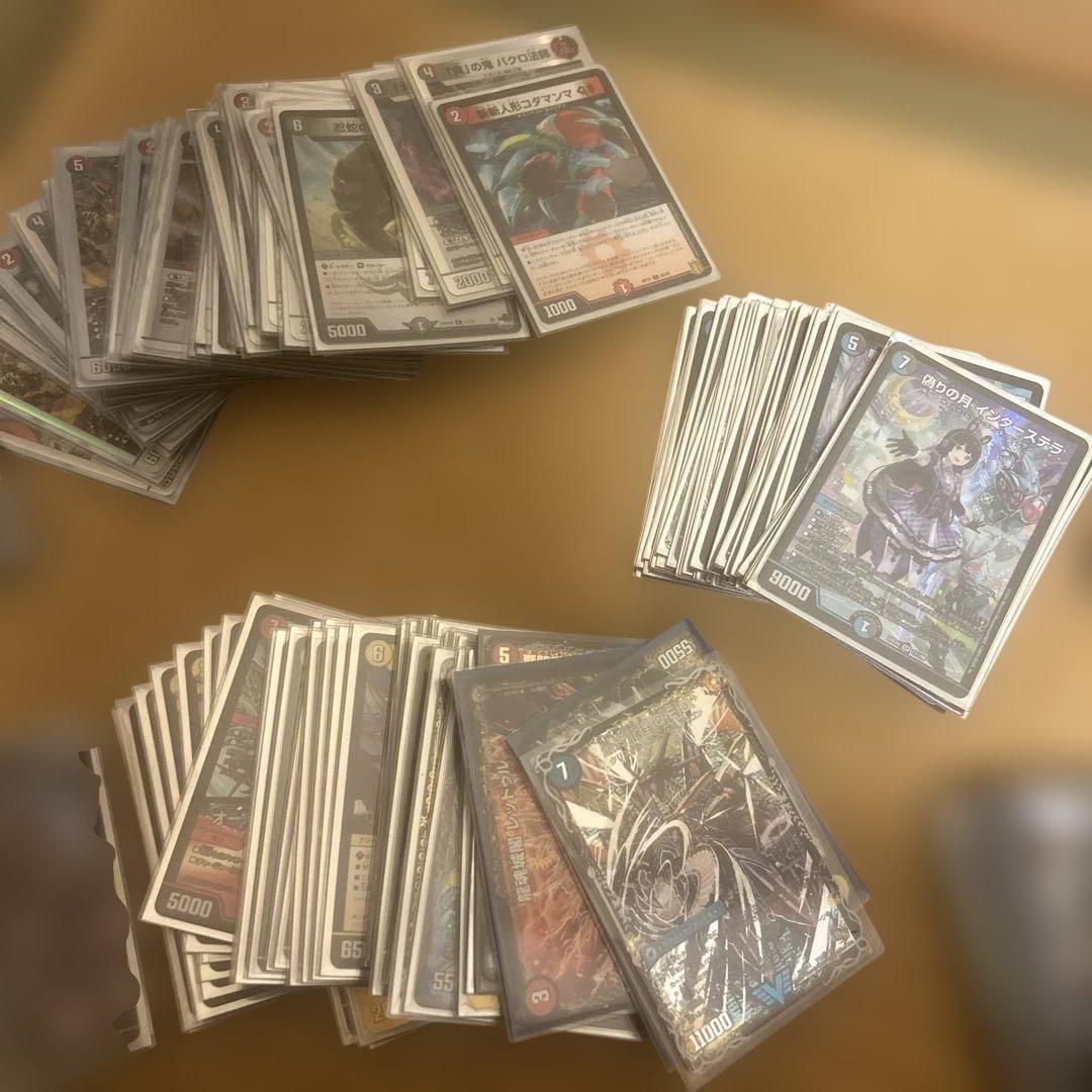 デュエルマスターズ引退品　壁