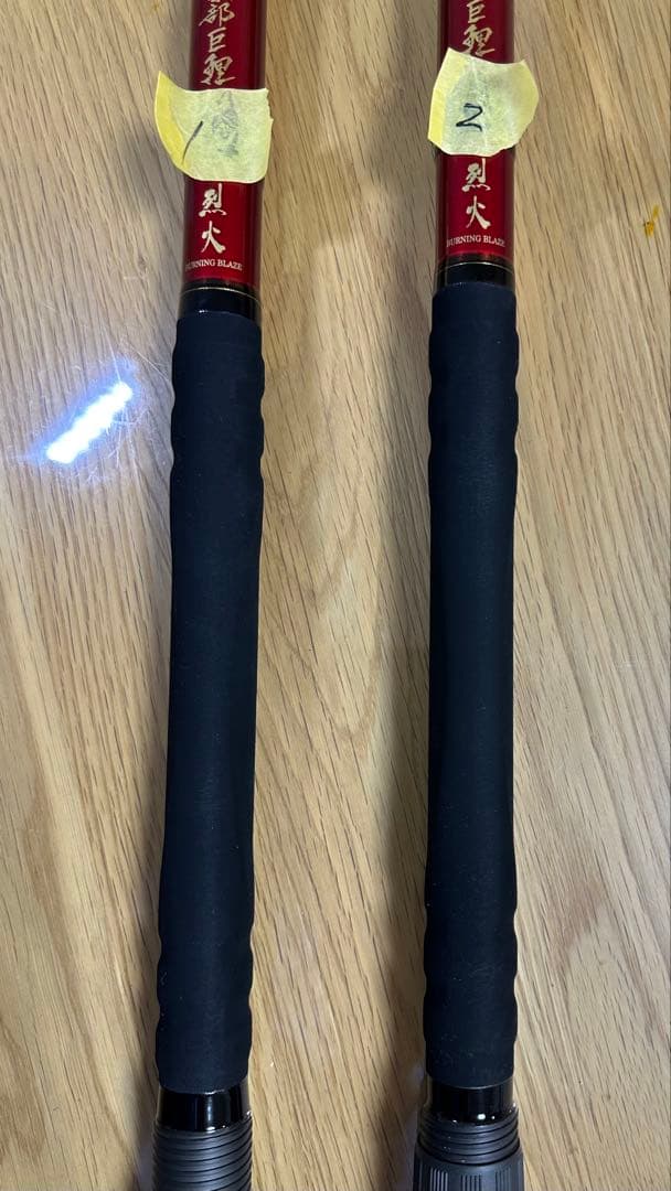 美品 Daiwa MH455B 鯉竿 メーター倶楽部 巨鯉 烈火