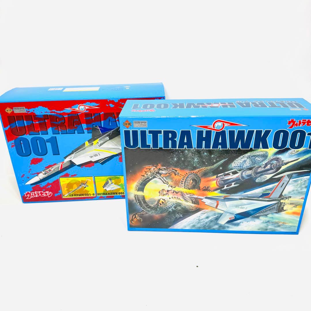 未使用　希少品　EX合金　ウルトラホーク　 ウルトラセブン　ULTRA HAWK