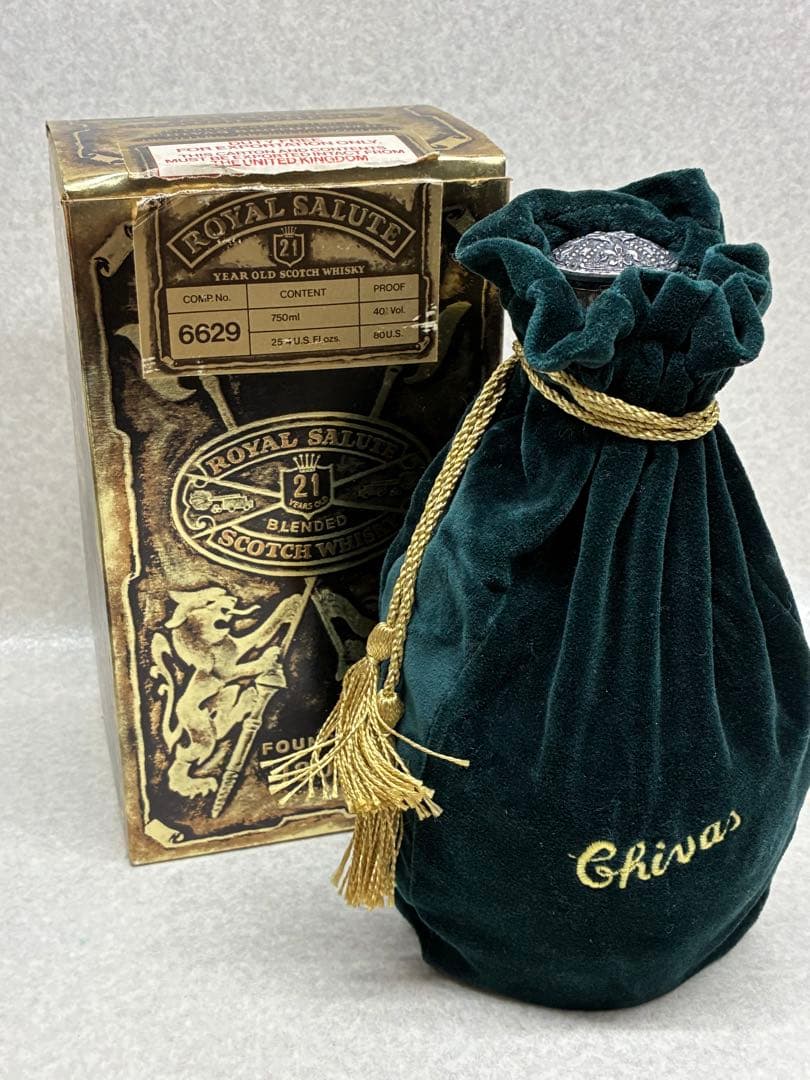 9293★ Salute 21年 ブレンデッドスコッチウイスキー