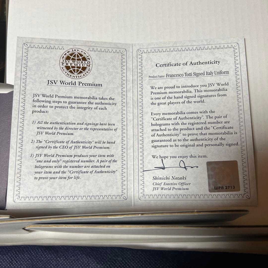 ※値下不可　フランチェスコ・トッティ　イタリア代表　サイン入りユニ　日韓W杯