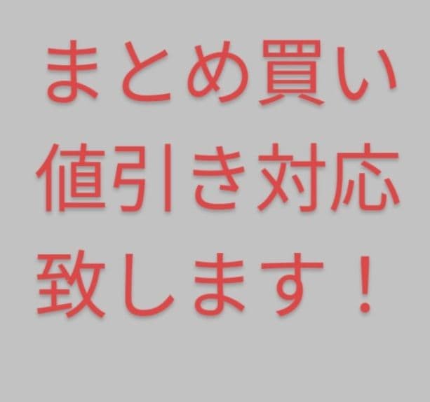 ❸◆　福岡ダイエーホークス　球団旗(大)　直筆サイン入り　◆　選手サイン入り　◆