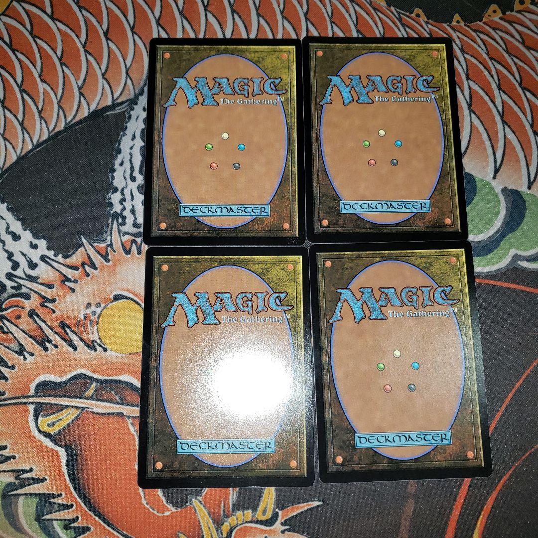 忍耐の記念碑　日本語 4枚