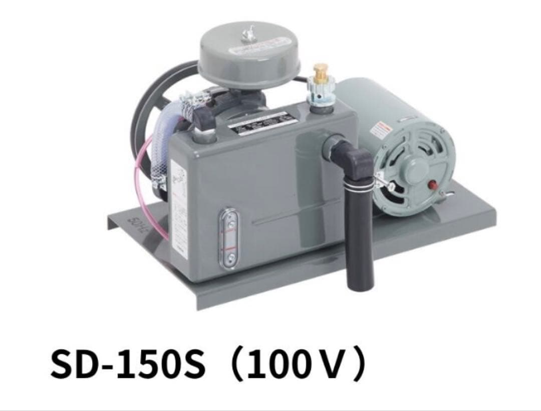 SD-150S（単相 100V）　（東浜商事）　ロータリーブロワ