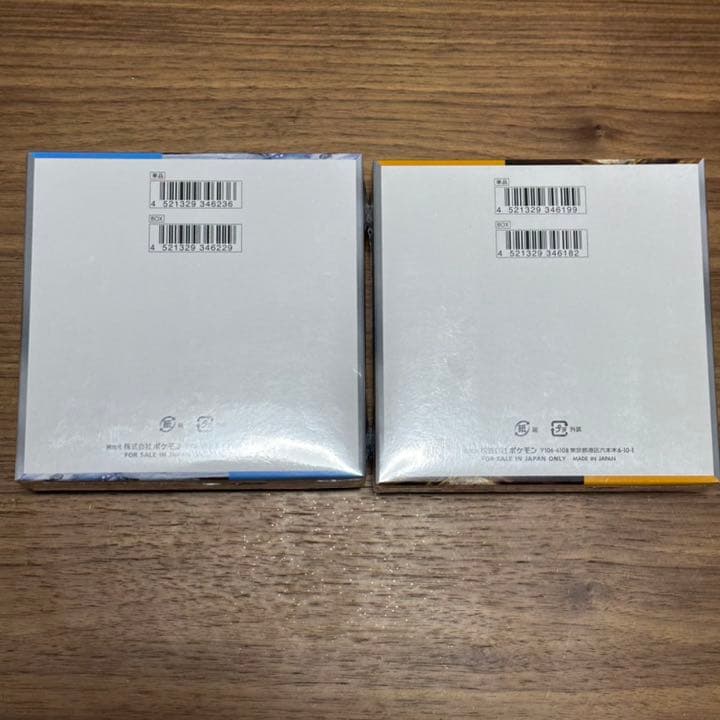 ポケモンカード　スノーハザード　クレイバースト　シュリンク付き　1boxずつ