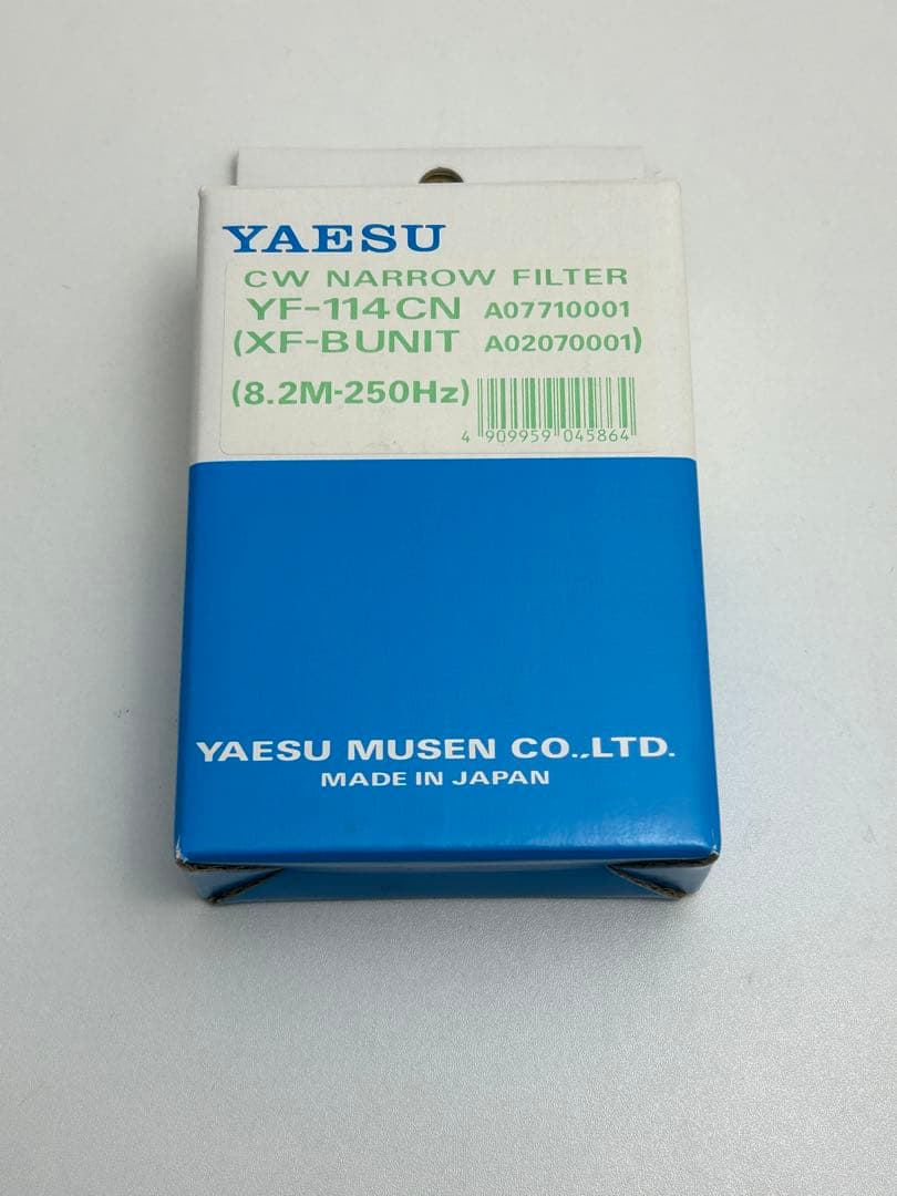 その他 YAESU CW Narrow Filter YF-114CN