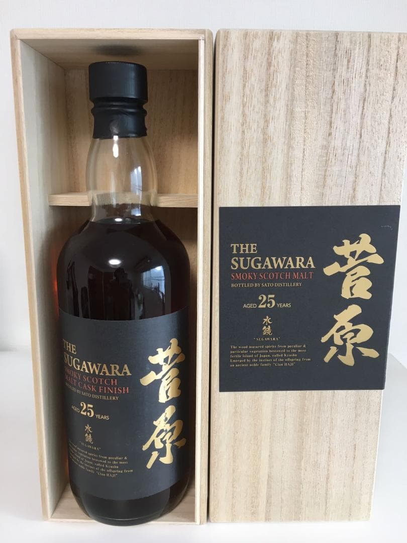 ★《菅原　スモーキースコッチモルト25年(箱入り)》★